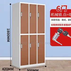 Cabinets: 6-Door Locker File Storage Office Cabinet