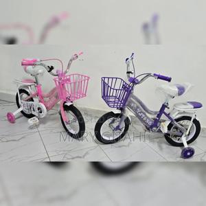 Kid Bicycle Size 12 Available - main view