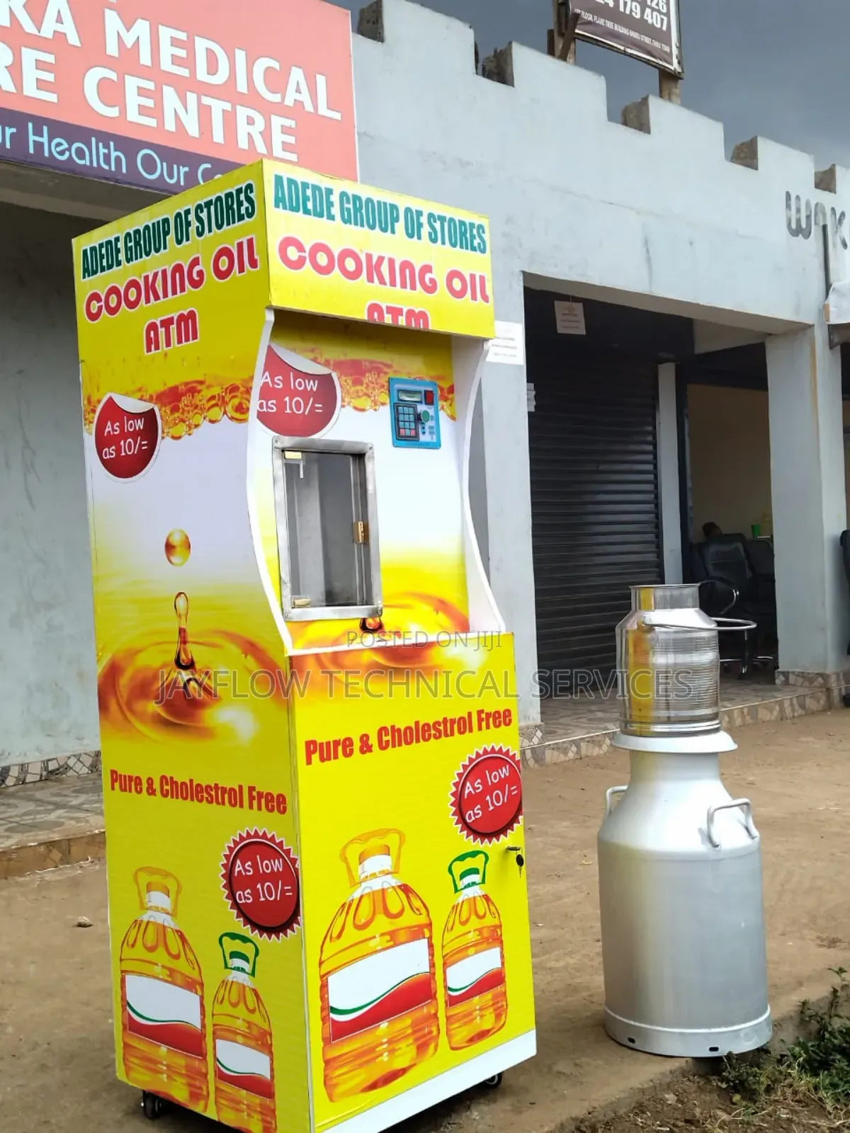 Cooking Oil Dispenser 50ltrs