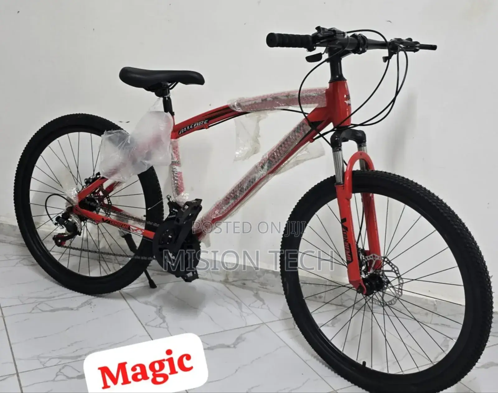 Size 26 Geared Bike* 
