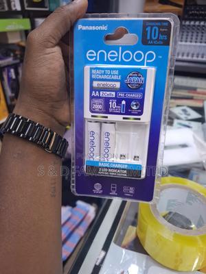 Panasonic Eneloop Charger Plus 2AA - main view