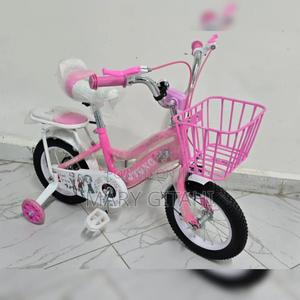 New Kid's Bicycle Size 12 at - main view