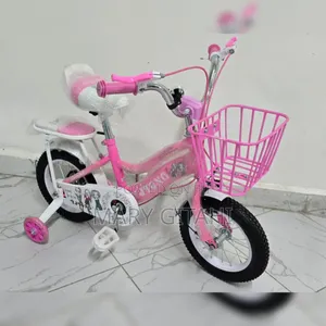 New Kid's Bicycle Size 12 at 