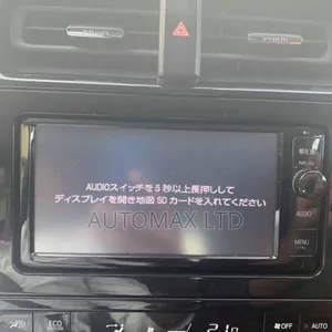 SD Memory Card for NSZN-W64T Radio