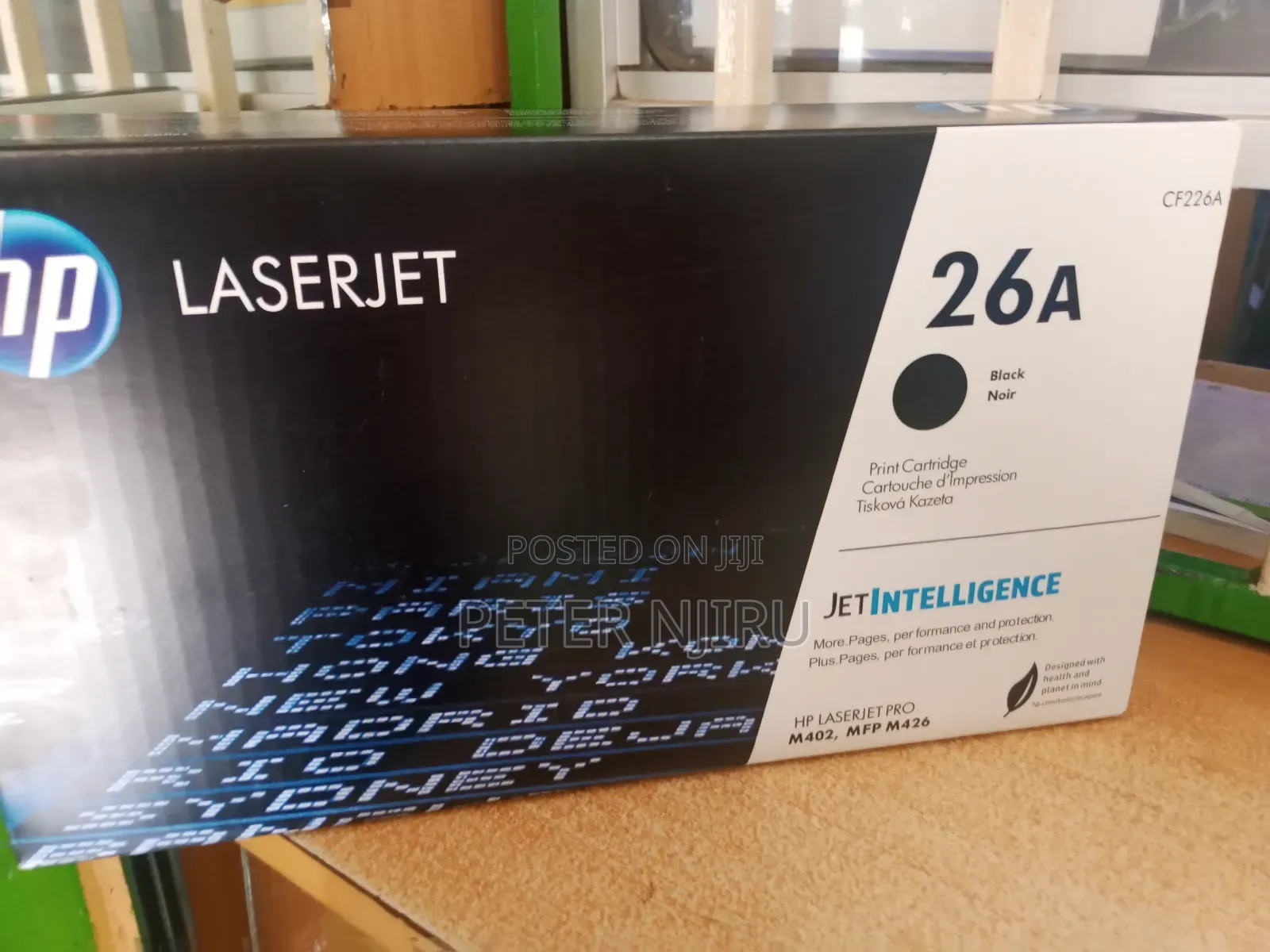 HP 26A Black Original Laserjet Toner Cartridge (CF226A)