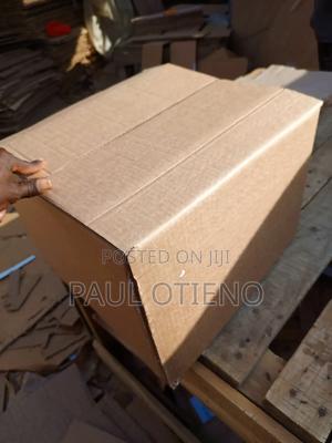 Sanduku LA Kadibodi - main view