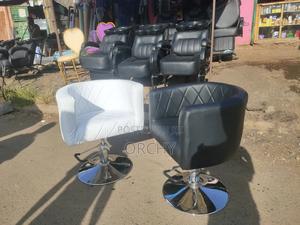 Hydraulic Salon Seat - main view