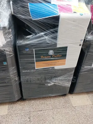 Amazing Scanner Installation