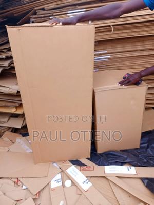 Strong Boxes - main view