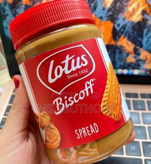 Lotus Biscoff Smooth Spread - 400g* - main view
