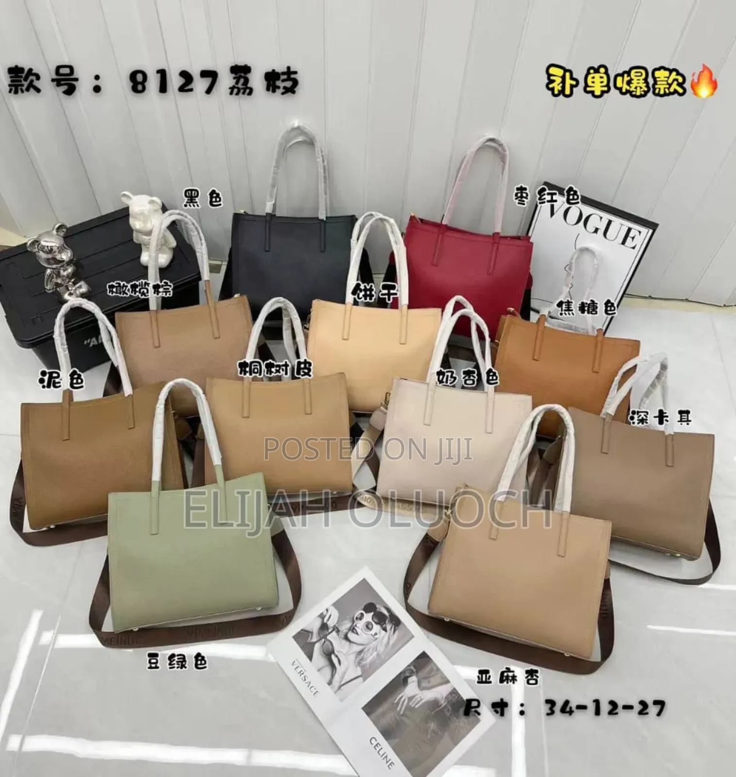 Large Portioned Shoulder Bags