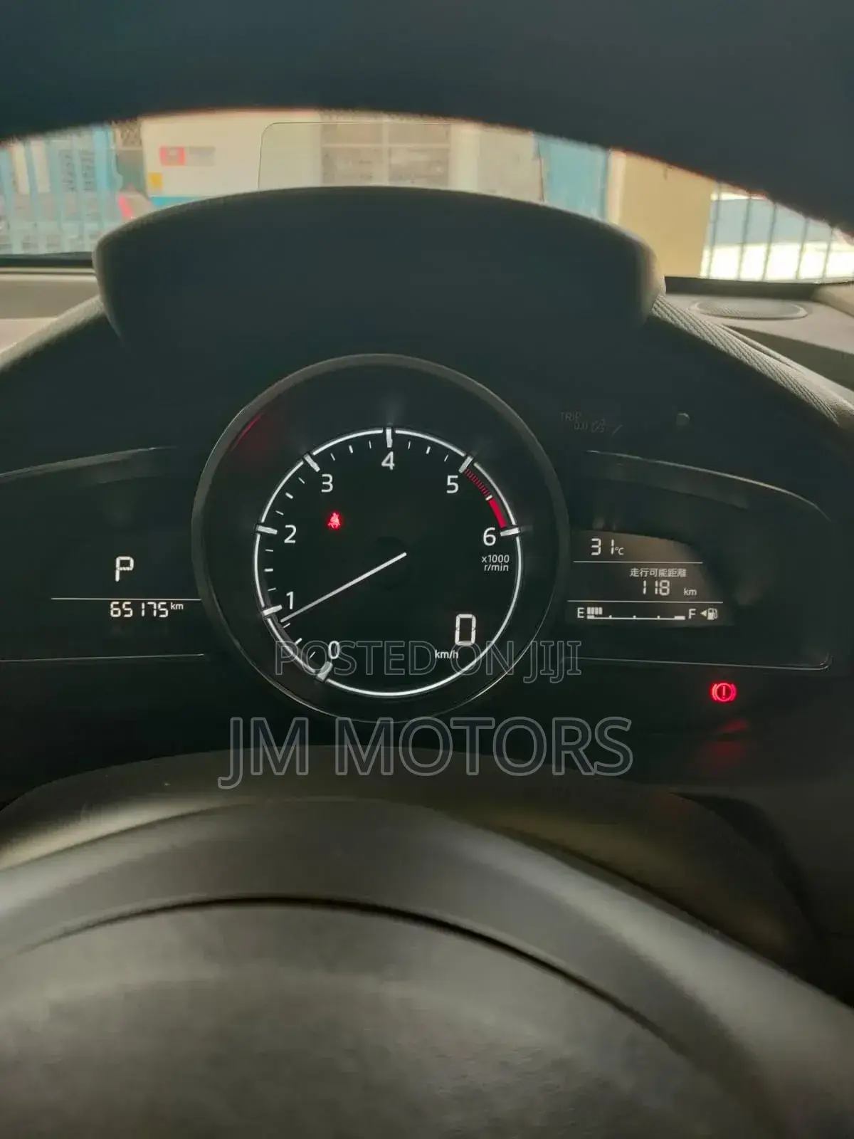 Mazda Demio 2018 Off white