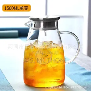 Hot / Cold Beverage Glass Pitcher