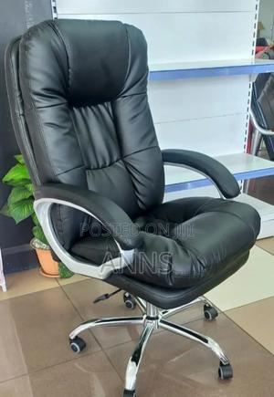 Managerial Comfortable Seat
