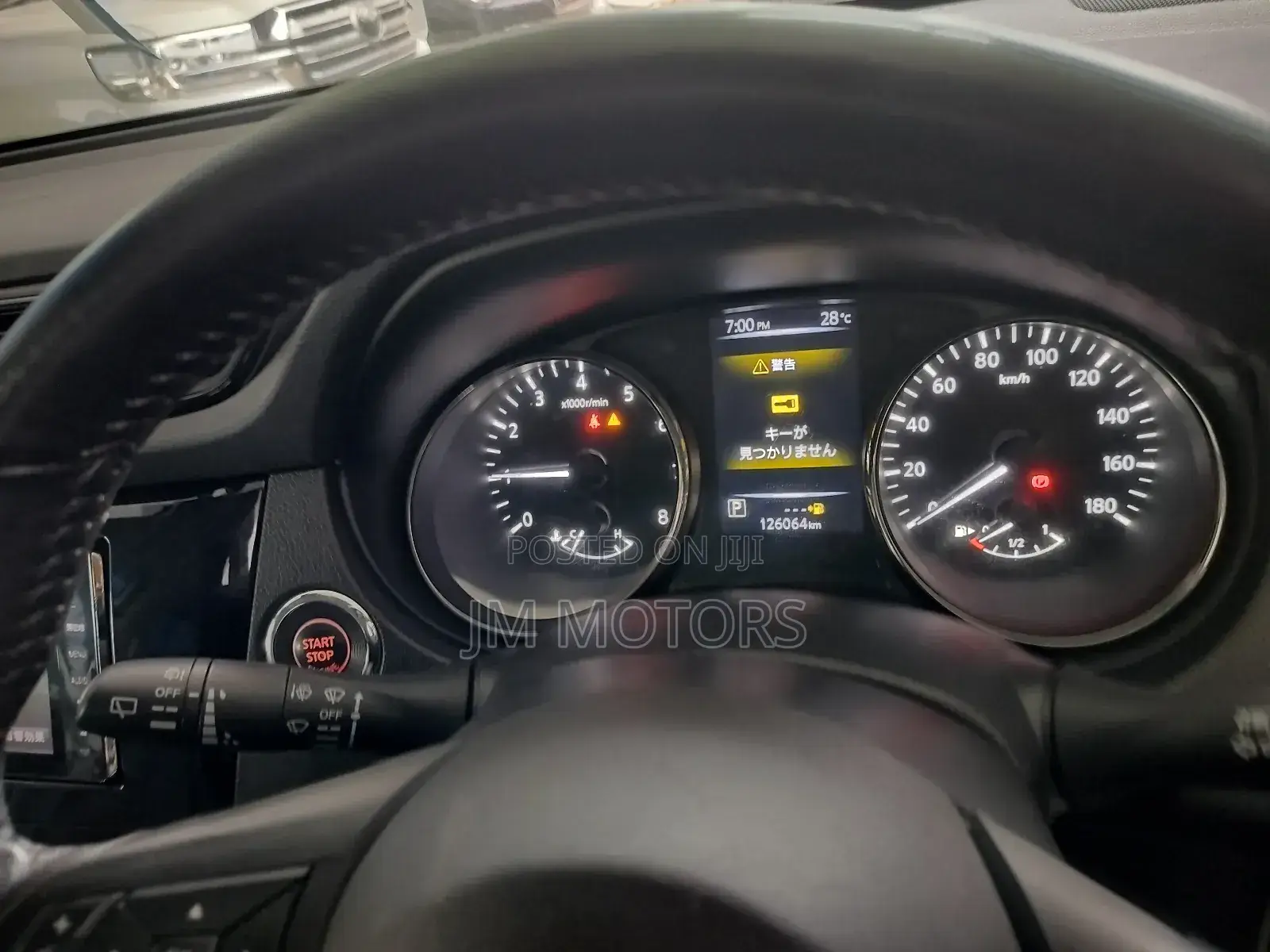 Nissan X-Trail 2018 White