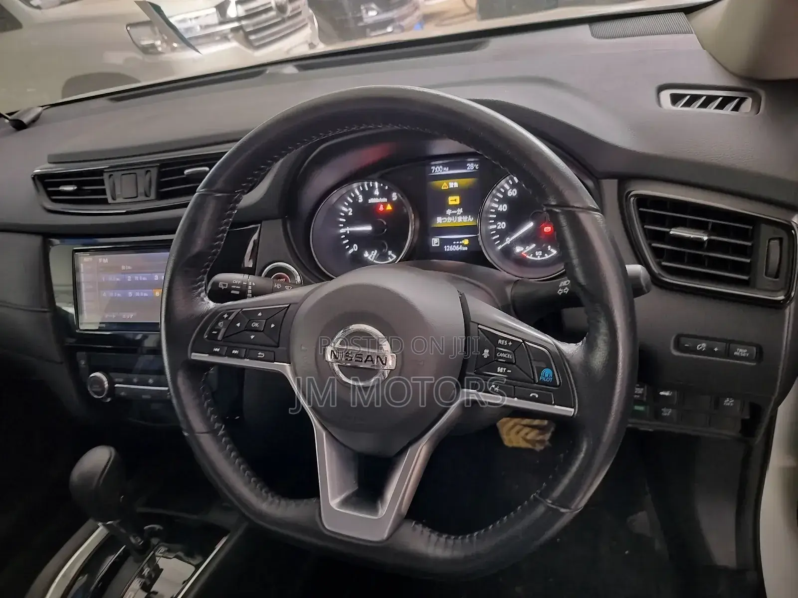 Nissan X-Trail 2018 White