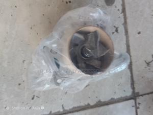 Water Pump All Cars - main view