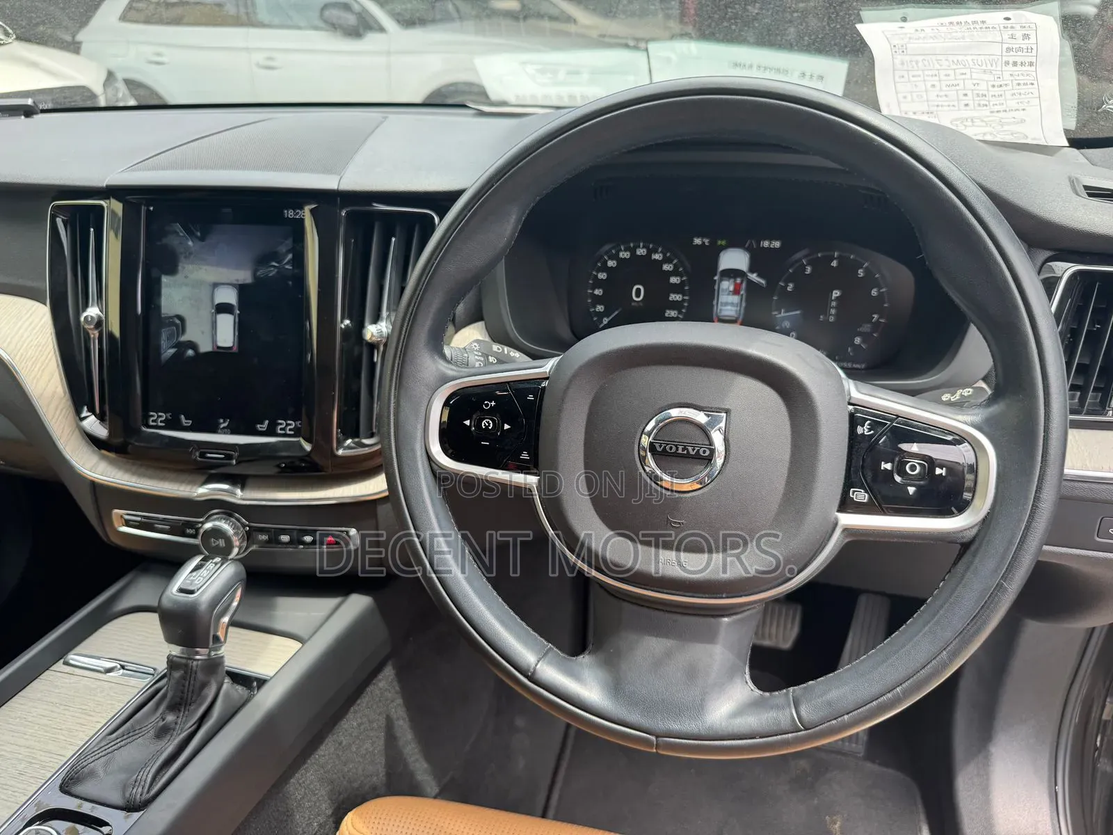 Volvo XC60 T5 Inscription AWD 2018 Gray