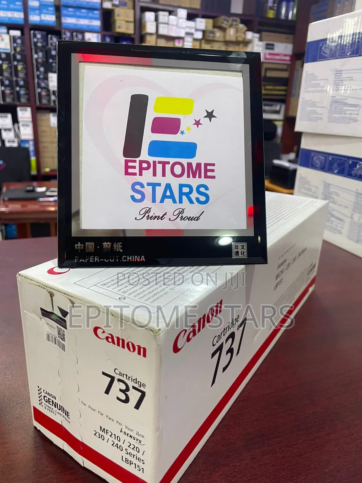Glaring Canon 737 Toner Cartridge