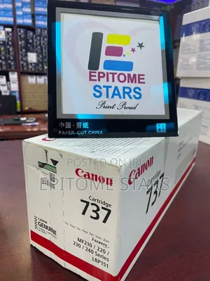 Gleaming 737 Original Canon Toner Cartridge