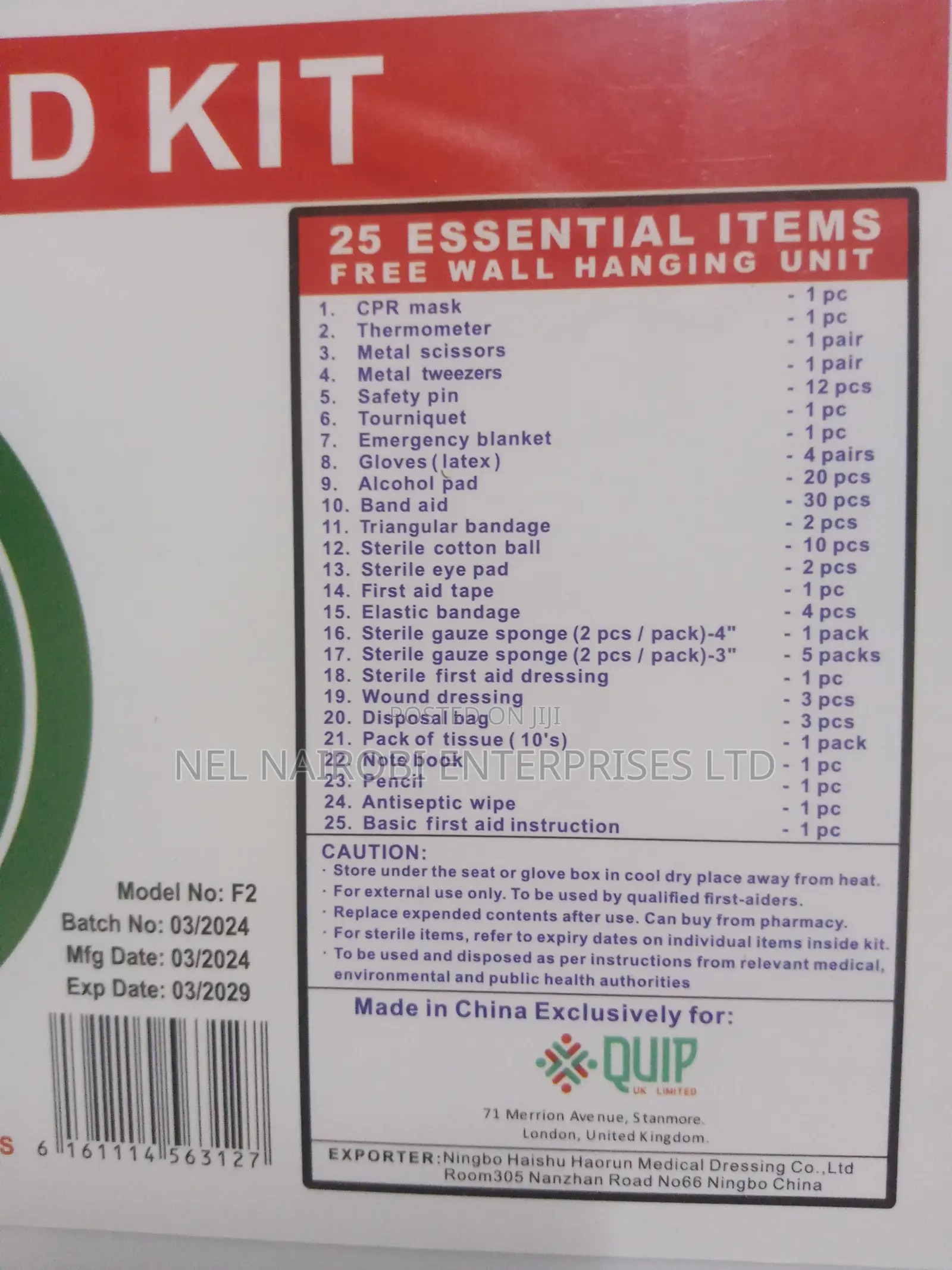 First Aid Kit - Free Wall Hanging Unit (F2)