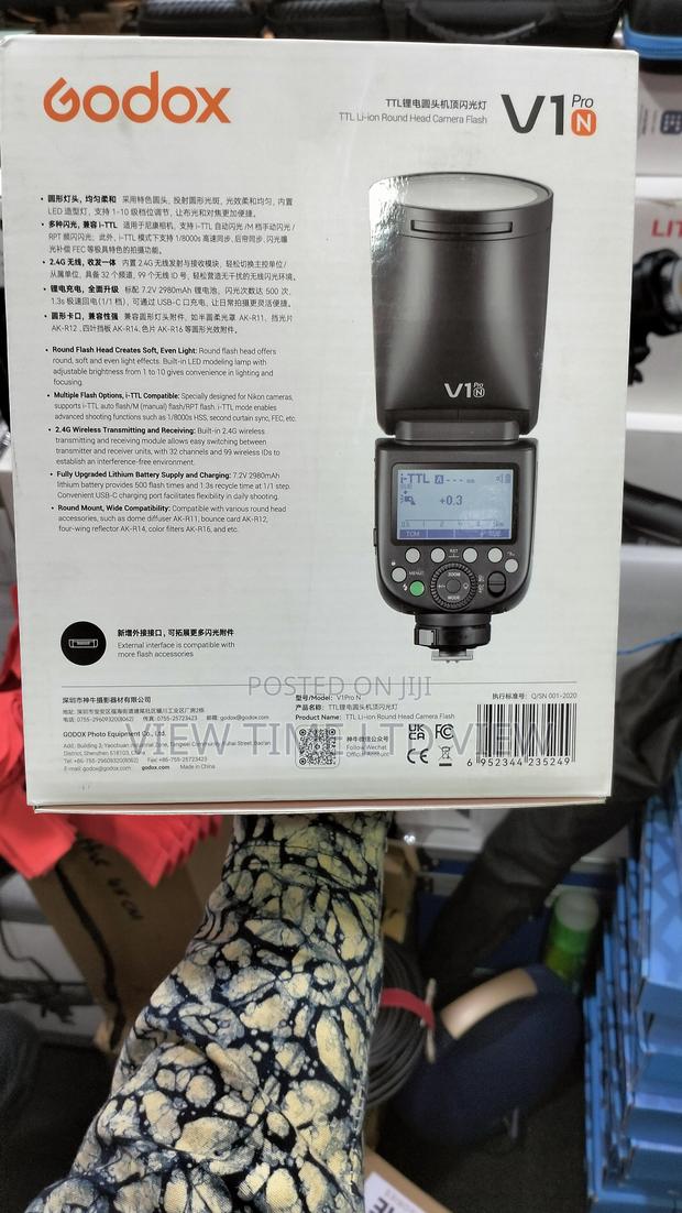 Godox V1pro Nikon Speedlight Flash Kit - thumbnail 3