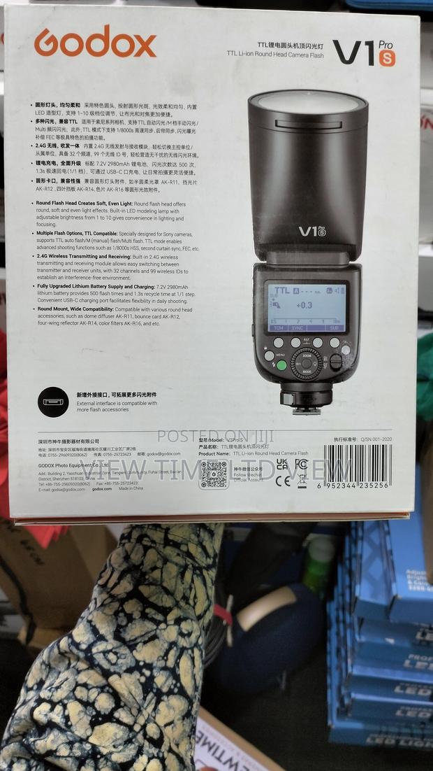 Godox V1pro Sony Speedlight Flash Kit - thumbnail 3