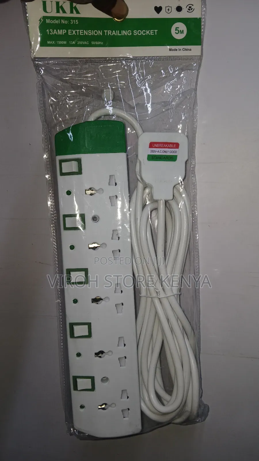 Universal Extension Cable 5 Way 5 Metres Socket Power Wire