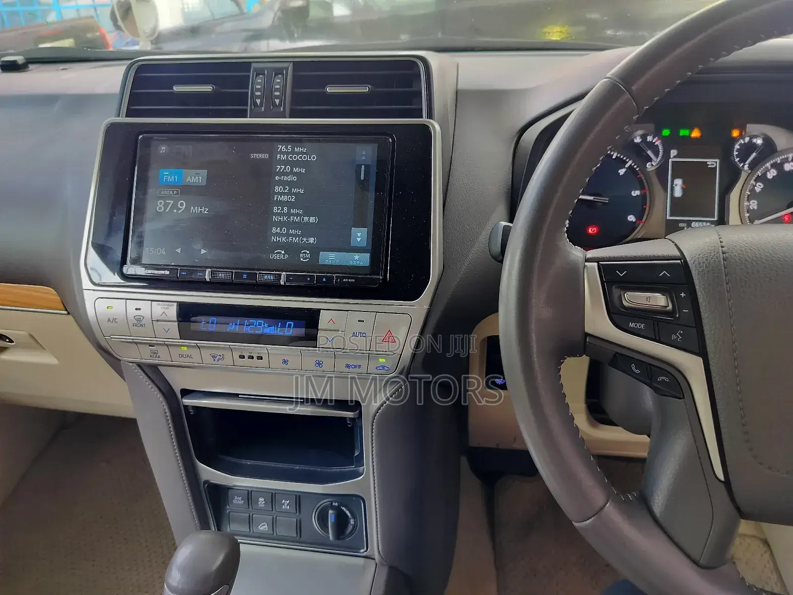Toyota Land Cruiser Prado 2018 White