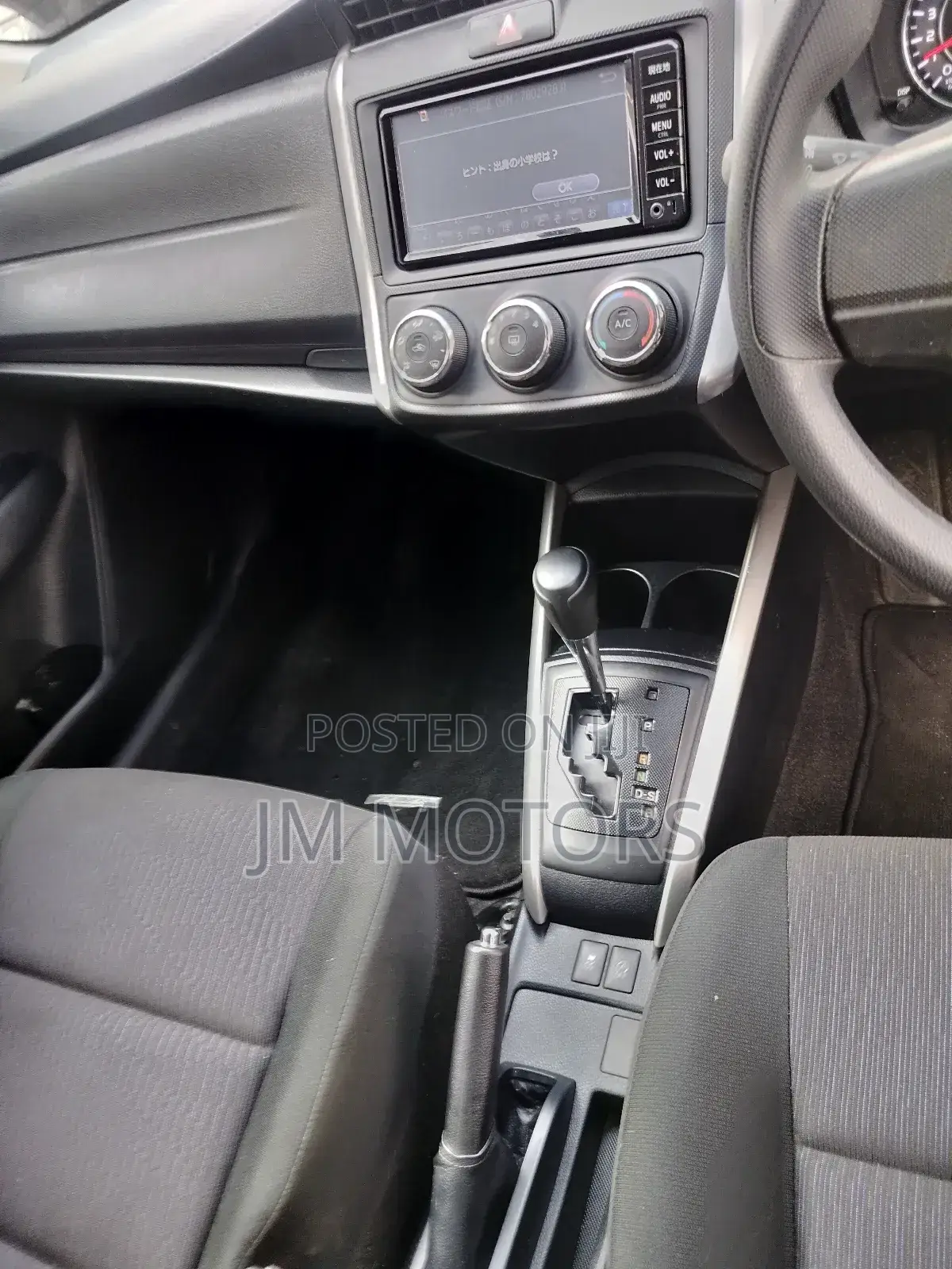 Toyota Corolla Fielder 2018 Silver