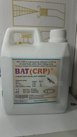 Bar Crp 1litre - main view