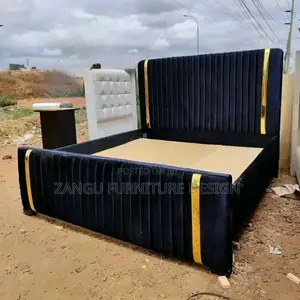Inerrant Beds