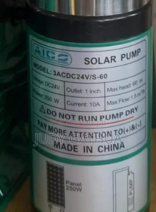 Solar Pump 250 Watts 65mtr - thumbnail 2