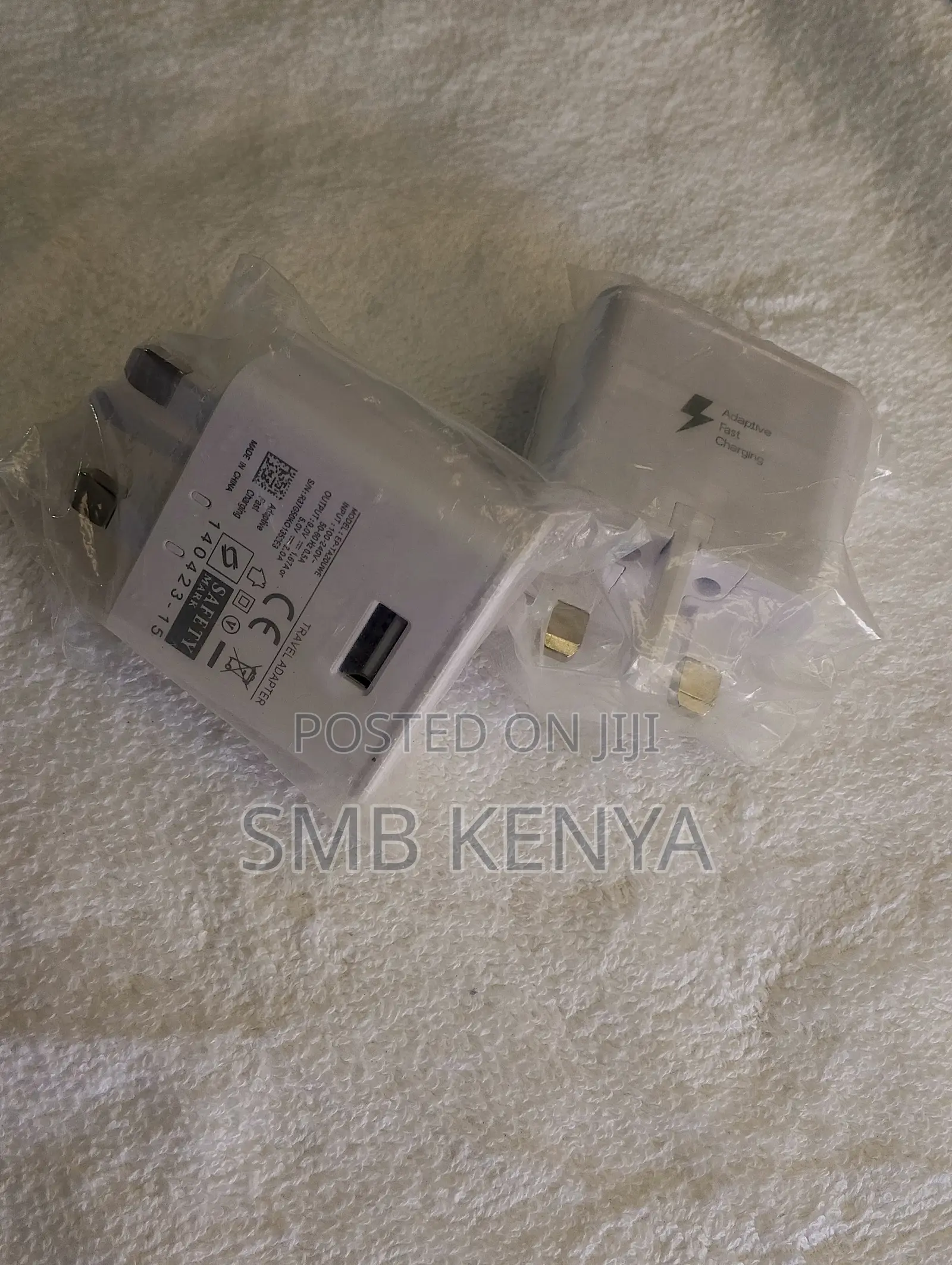 Samsung Power Adapter