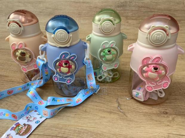 Kids Sippy Bottle -900ml - main view