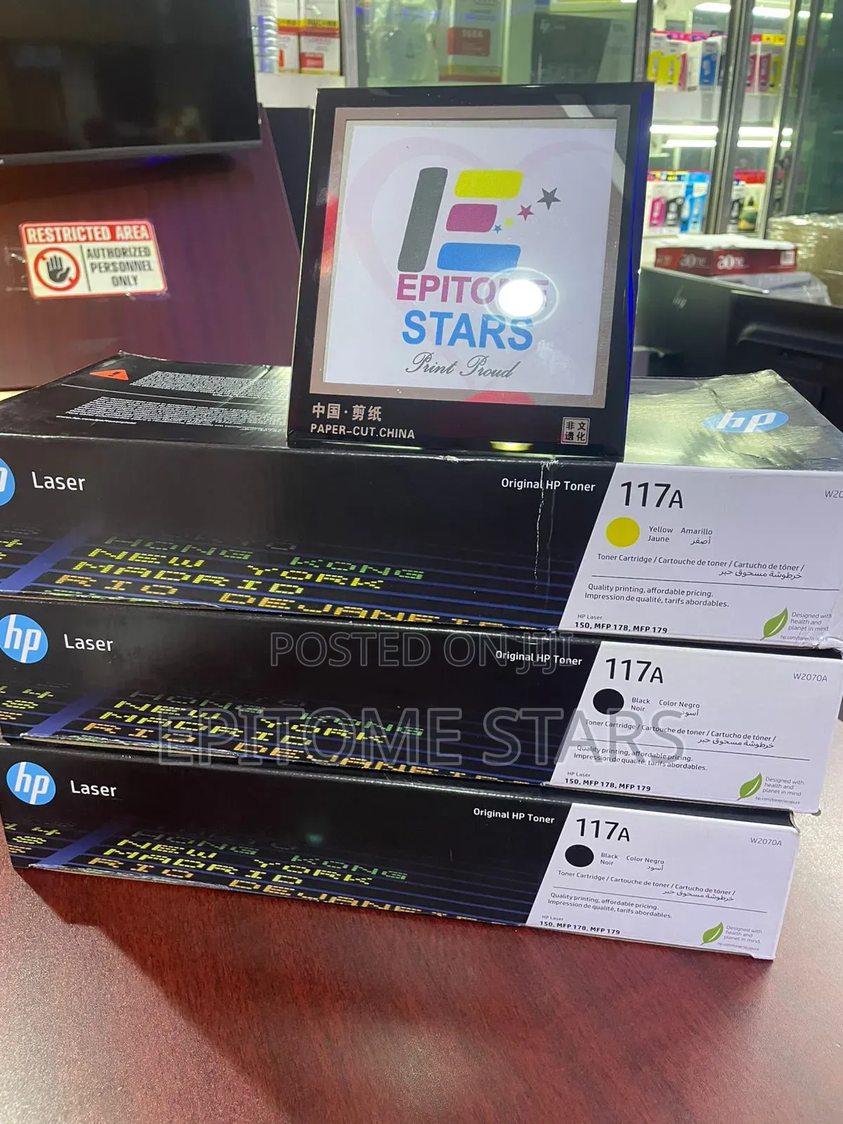 Superb HP 117A Original Laserjet Toner Cartridges