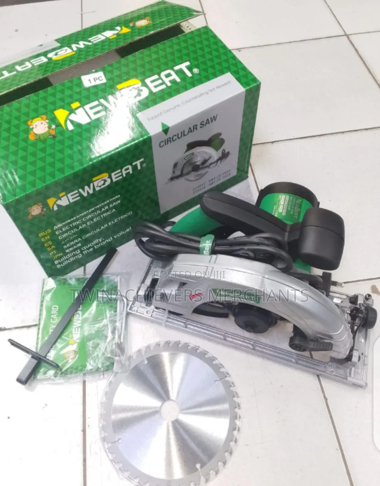 Quality Electric Circular Saw 1400w