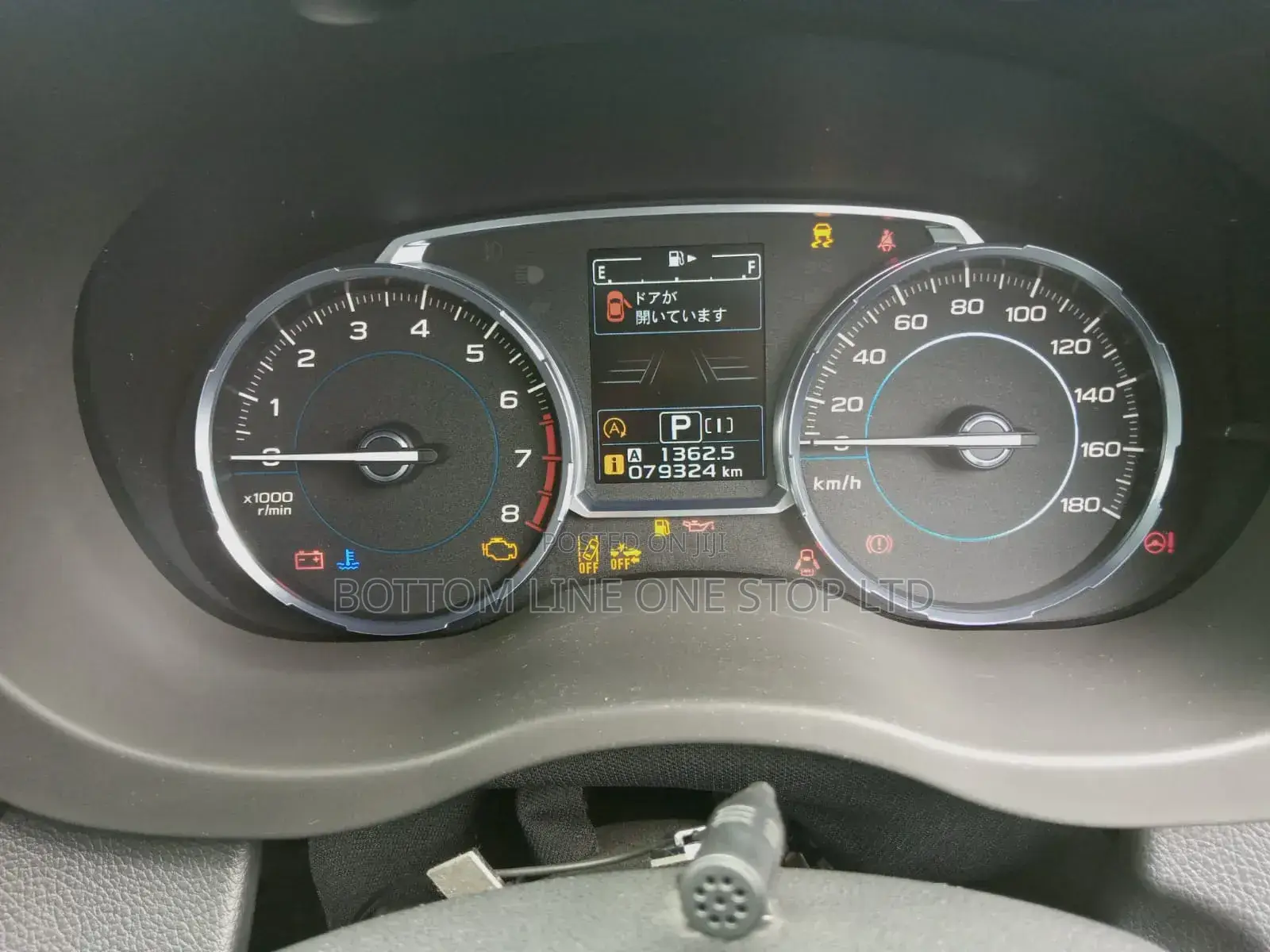 Subaru Forester 2016 Blue