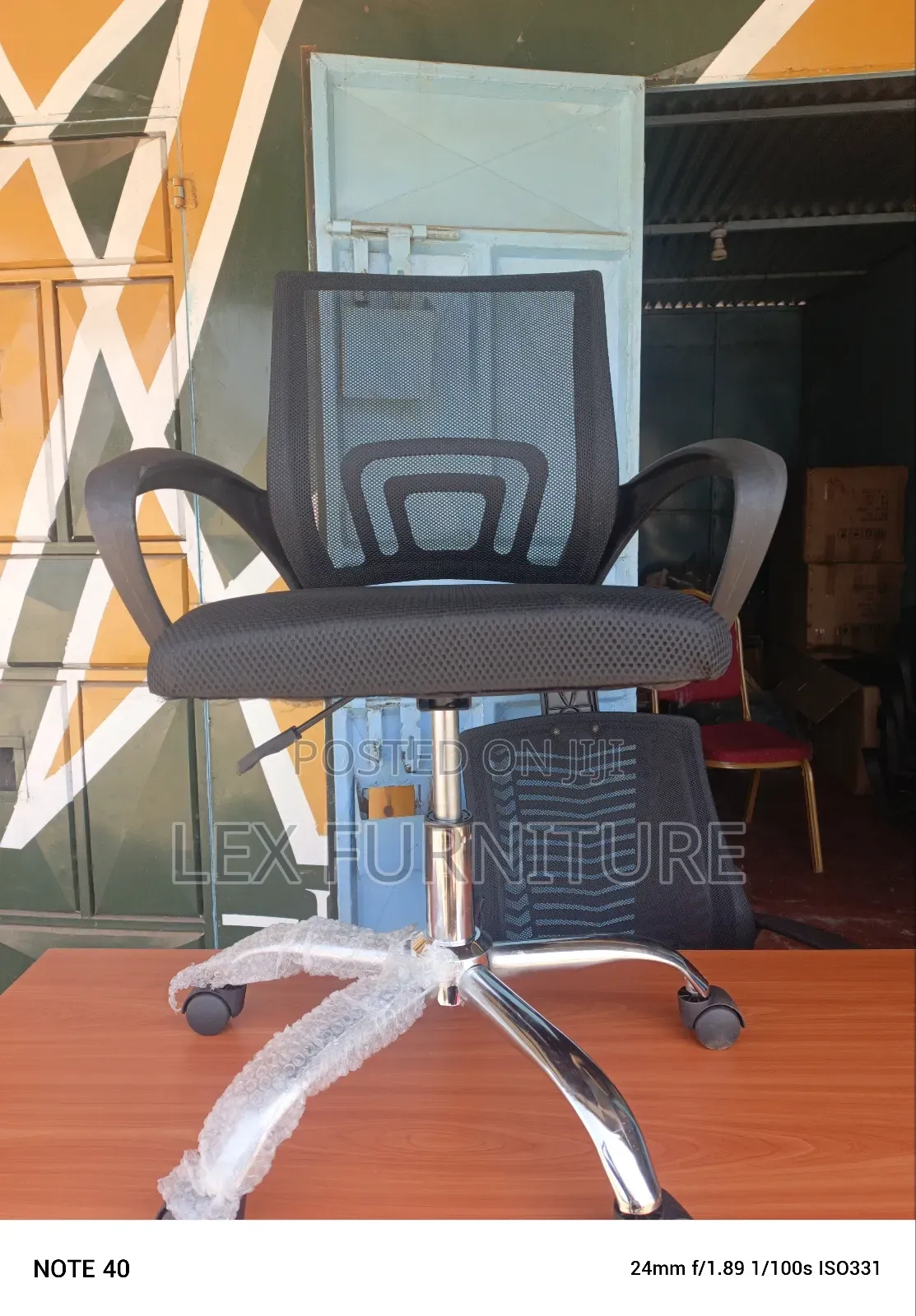 Medium Office Chair