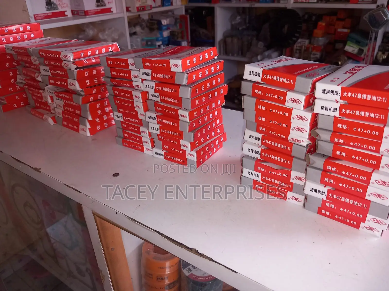 Air Compressor Spares