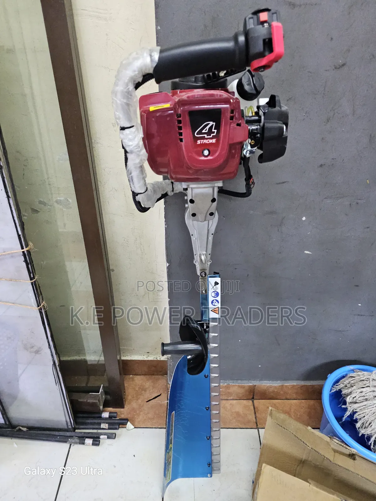 Emas 4 Stroke Hedge Trimmer