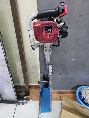 Emas 4 Stroke Hedge Trimmer