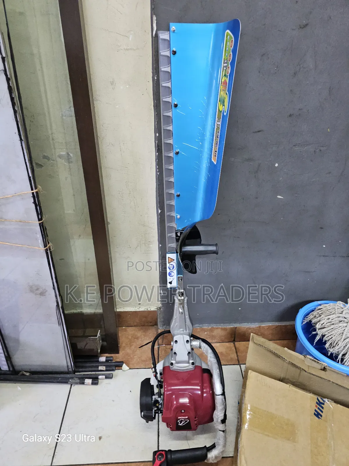 Emas 4 Stroke Hedge Trimmer