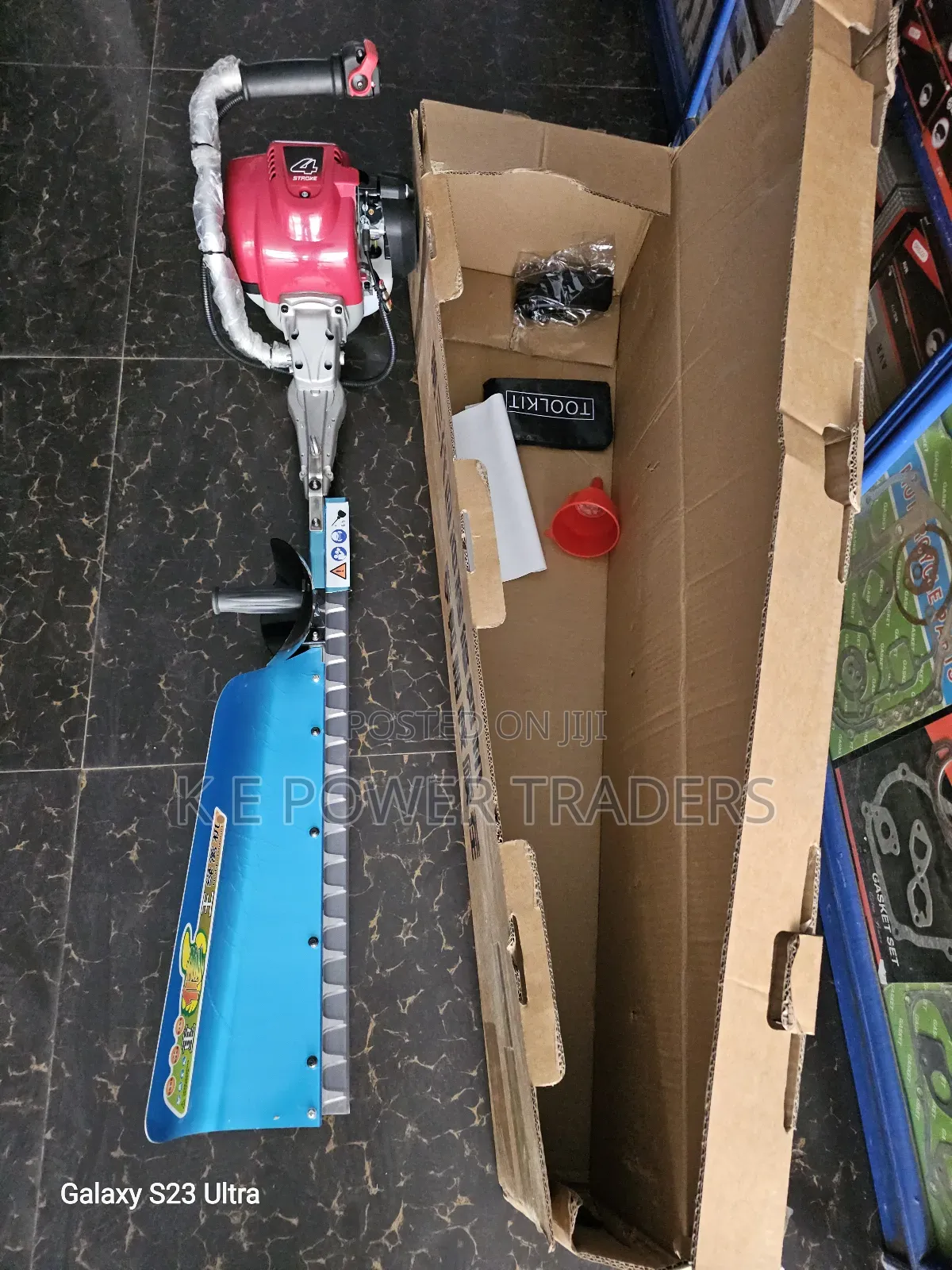 Emas 4 Stroke Hedge Trimmer