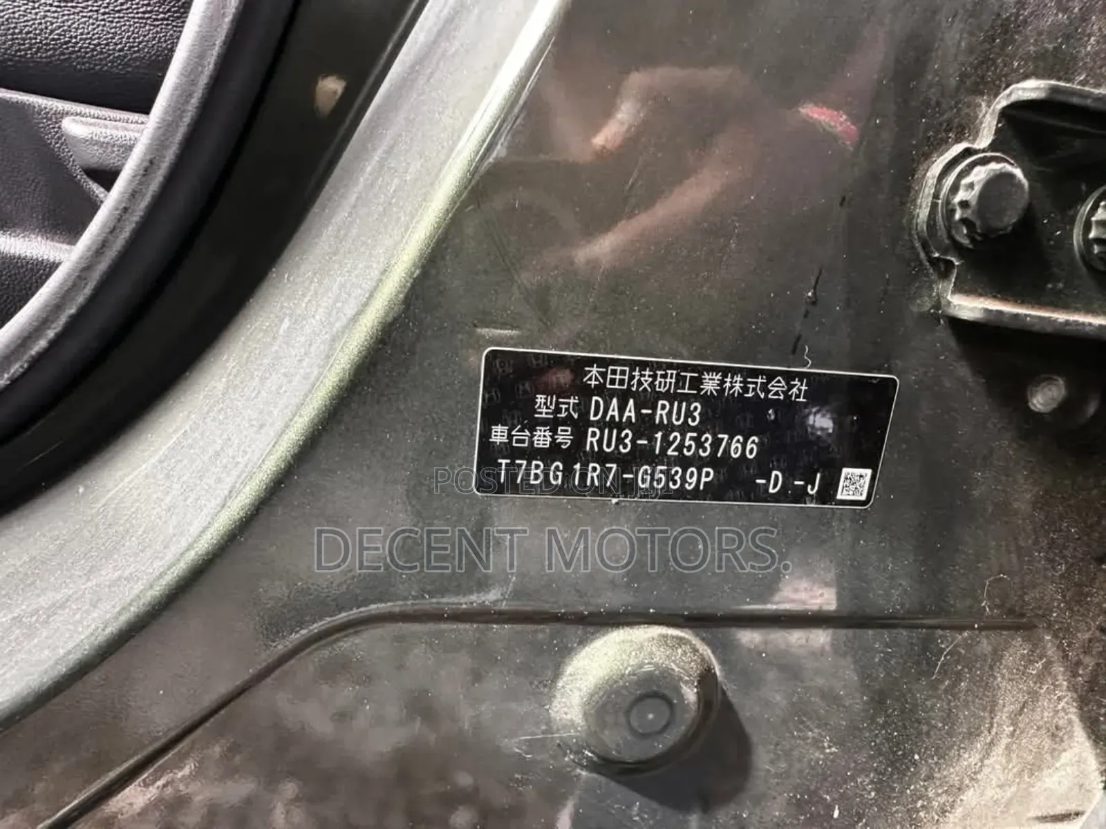Honda Vezel 1.5 Hybrid 4WD 2018 Green