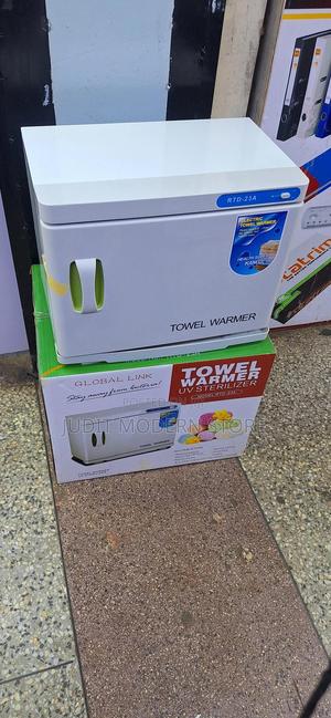 Towel Warmer - thumbnail 3