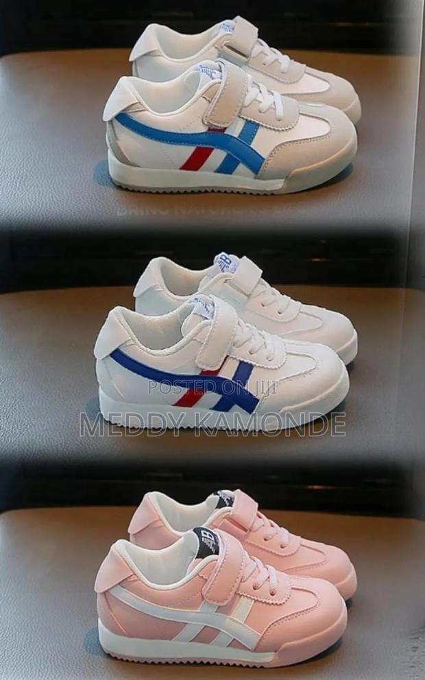 White Kids Shoes - main view