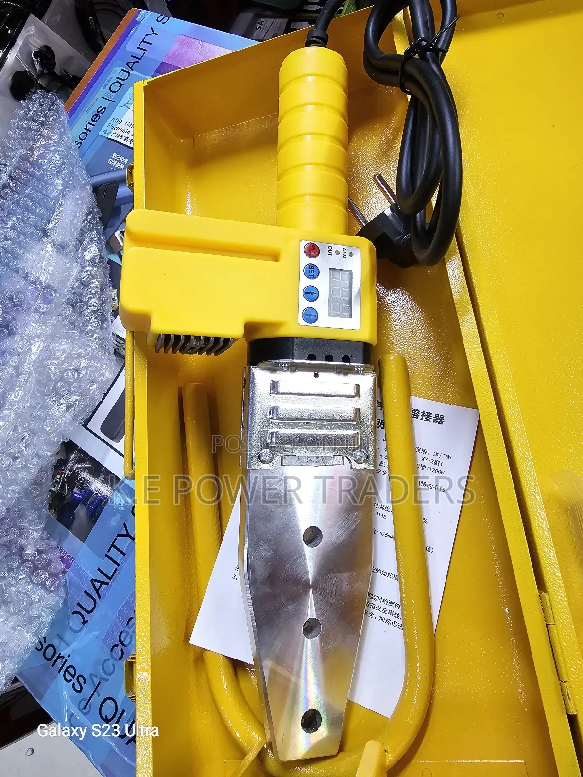 Hot Melt Pupe Welder