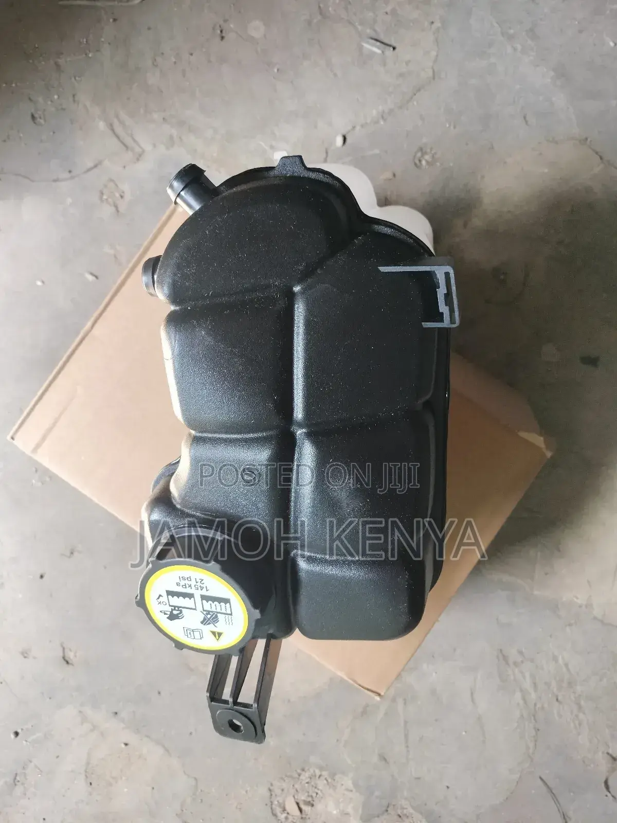 Ford Galaxy Coolant Bottle