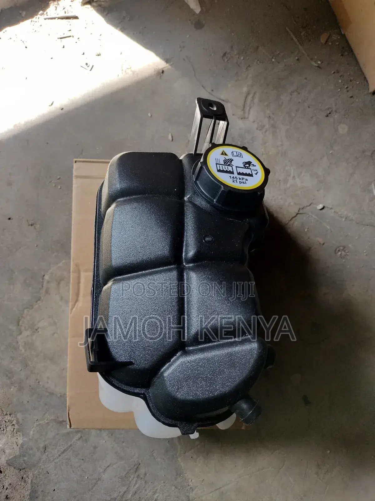 Ford Galaxy Coolant Bottle